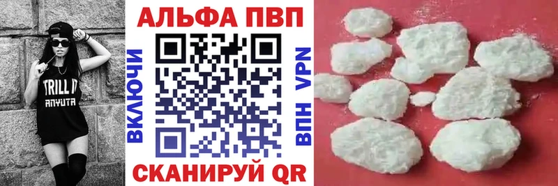 мега маркетплейс закладка Юхнов A PVP крисы CK