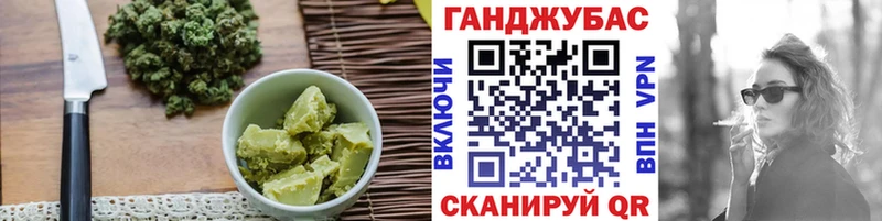 kraken ONION Юхнов Печенье с ТГК марихуана