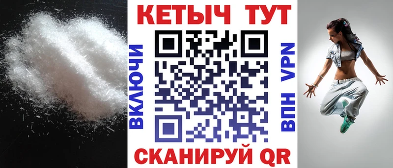 магазин  наркотиков  Юхнов  КЕТАМИН ketamine 