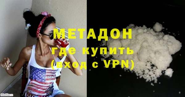 винт Богданович