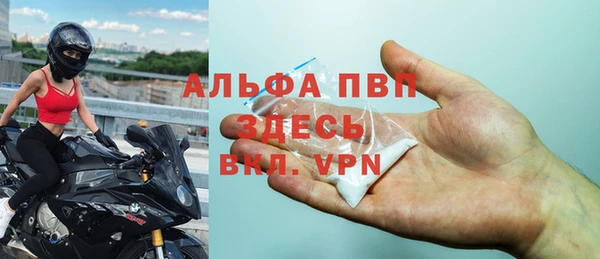 кокаин Богородицк