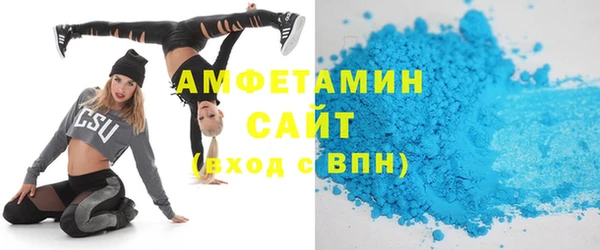 винт Богданович