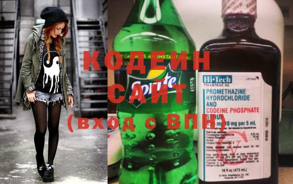 винт Богданович