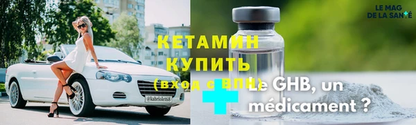 винт Богданович