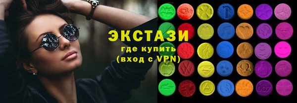 винт Богданович