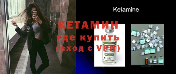 винт Богданович