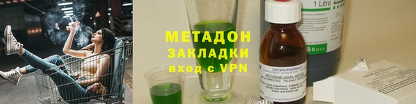 винт Богданович