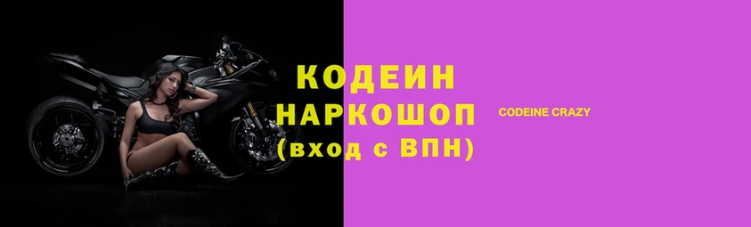 винт Богданович
