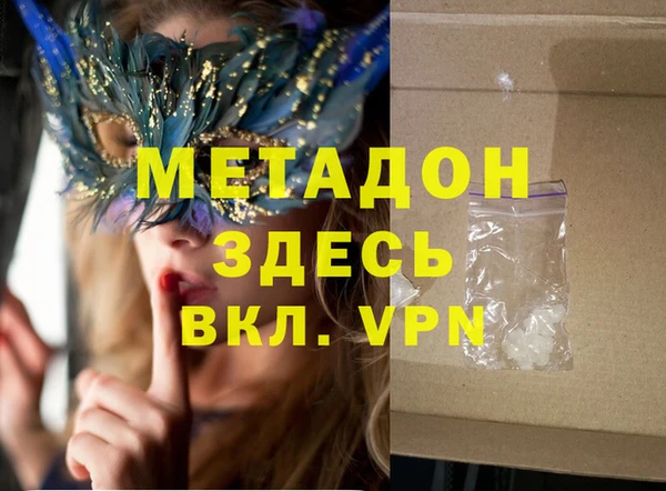 кокс Ростов
