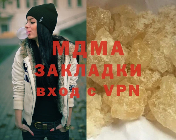 винт Богданович