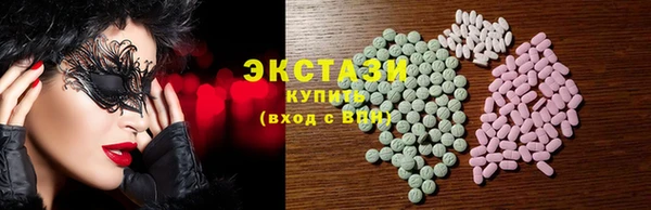 гашиш Бородино
