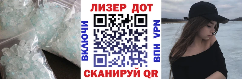 ЛСД экстази ecstasy  ссылка на мегу маркетплейс  Юхнов 