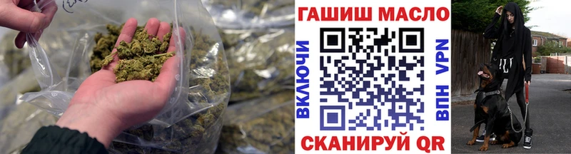 Дистиллят ТГК жижа  Юхнов 